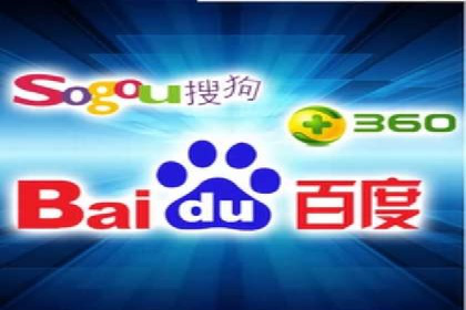 案例分析：竞价端口开户流程