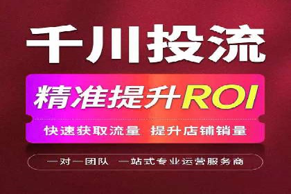 360信息流广告的创意玩法：看这五个案例就够了